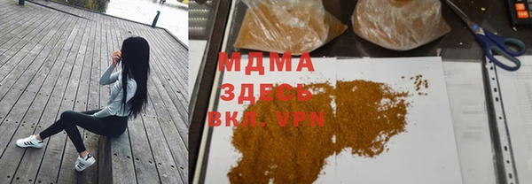 первитин Кодинск
