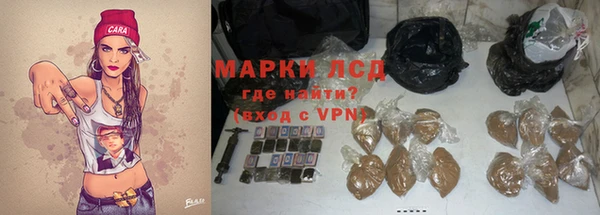 кокаин VHQ Козельск