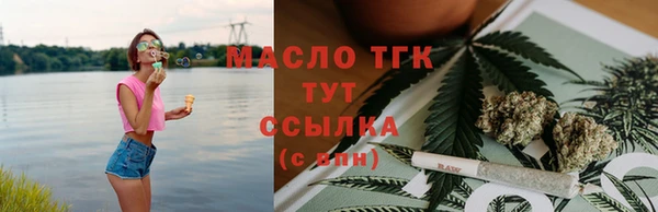 кокаин VHQ Козельск