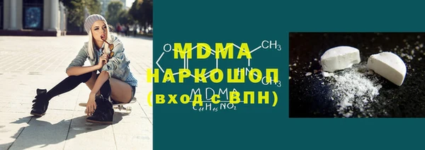 кокаин VHQ Козельск