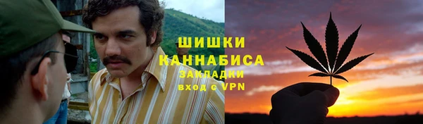 кокаин премиум Козловка