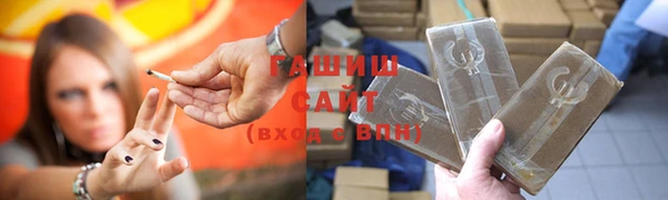 кокаин премиум Козловка