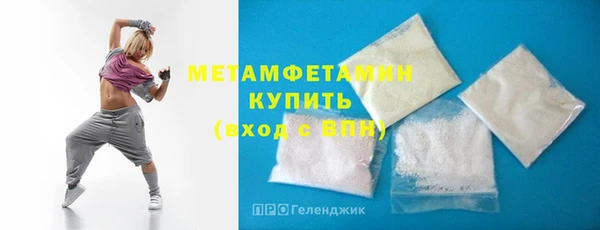 кокаин VHQ Козельск