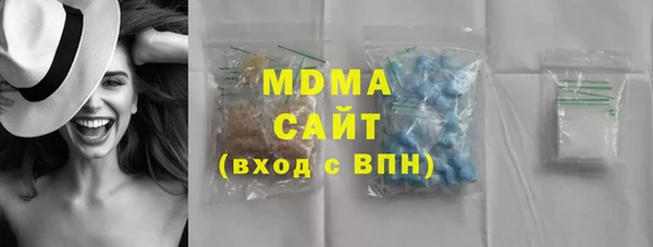 первитин Кодинск