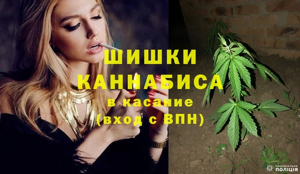 кокаин премиум Козловка
