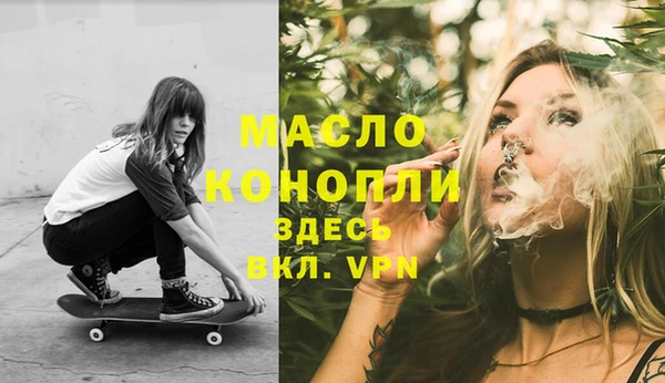 кокаин VHQ Козельск