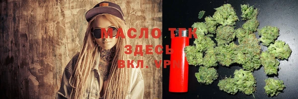 кокаин VHQ Козельск