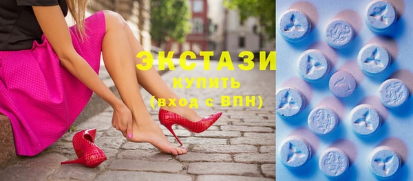кокаин VHQ Козельск