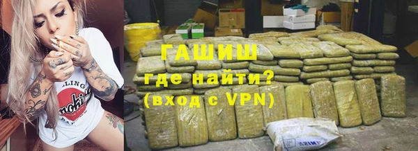 первитин Кодинск