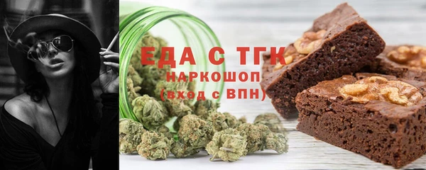кокаин VHQ Козельск