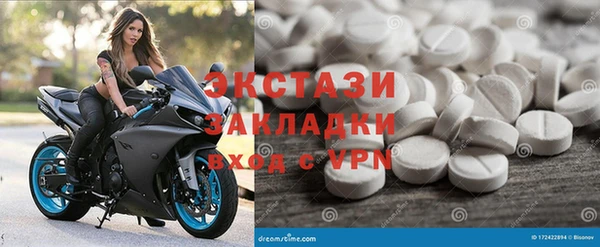 первитин Кодинск