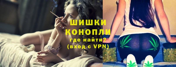 кокаин премиум Козловка