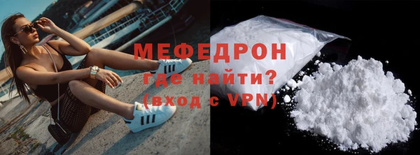 кокаин премиум Козловка